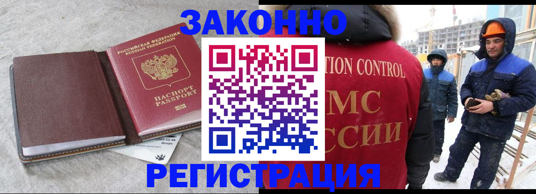 пропишу в квартире в Новоульяновске